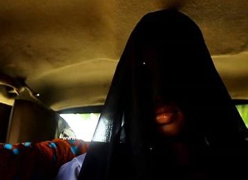 Wa Flogging: Female Victim Missing