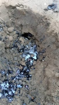 Substance believed to be crude oil discovered at Apremdo in Western Region