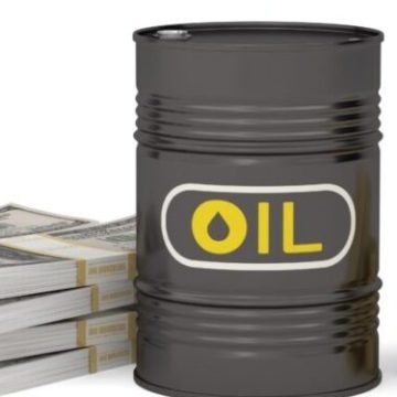 Gold4Oil: Ghana takes delivery of another 40k tonnes