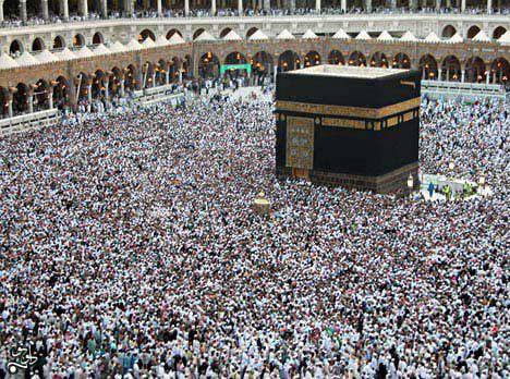 Hajj Package fee pegged at $6,500 – Hajj Board Hajj Package fee pegged at $6,500 – Hajj Board