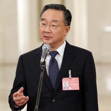 Chinese Former Minister Sentenced to Death for Bribery