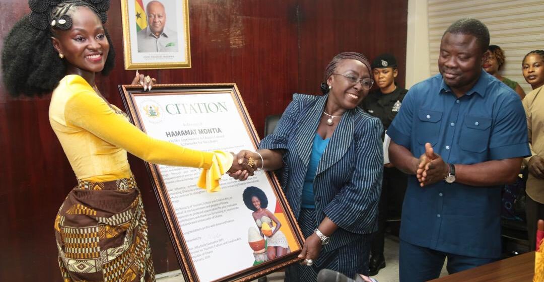 Hamamat Montia Appointed Cultural Ambassador for Shea Butter