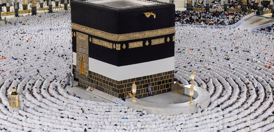 Pilgrims Affairs Office Closes Hajj 2026 Registration