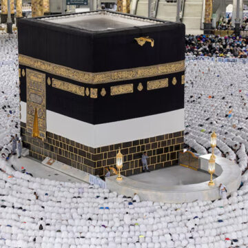 Pilgrims Affairs Office Closes Hajj 2026 Registration