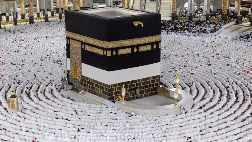 Pilgrims Affairs Office Closes Hajj 2026 Registration
