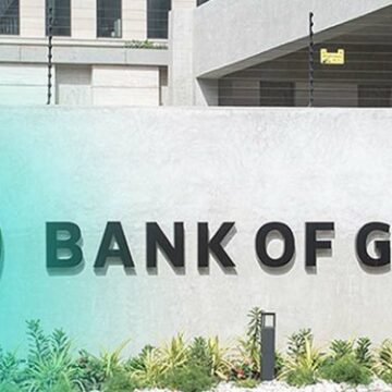 Bank of Ghana Marks Legacy of Economic Stewardship