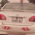 Ashanti South Police Arrest Suspect in Car Snatching Robberies