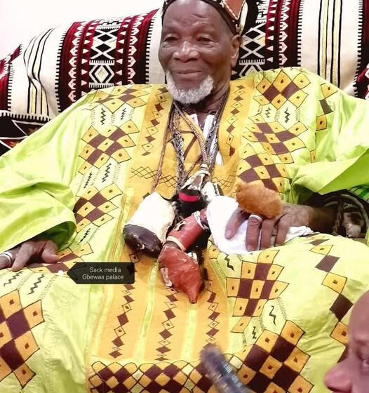Government Mourns Passing of Dagbon King, Yaa Naa Abukari Mahama II Government Mourns Passing of Dagbon King, Yaa Naa Abukari Mahama II