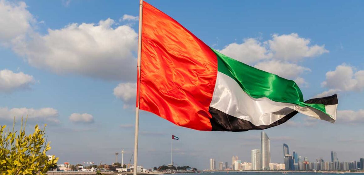 Ghana Issues New UAE Employment Visa Requirement