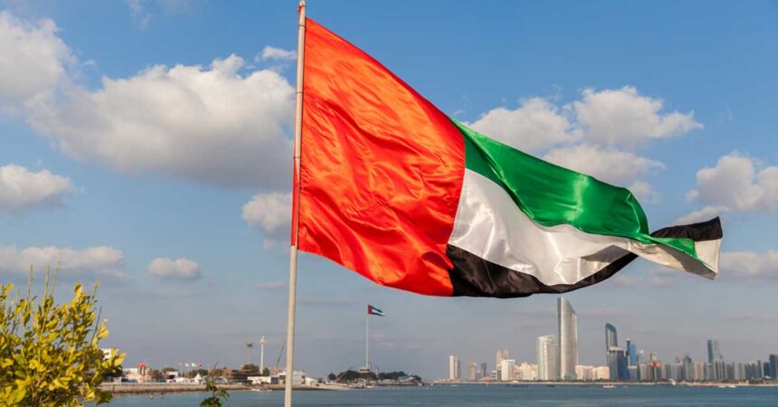 Ghana Issues New UAE Employment Visa Requirement