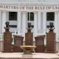 Supreme Court Adjourns Ruling on Legal Vacation Warrants to August 21